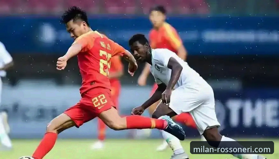 米兰意大利品牌常见问题 U19国足土伦杯惊艳胜利全面解析:从闪电进球到门神传奇的战术密码