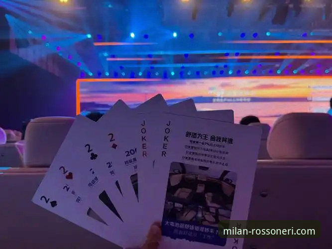 官方正版 vs. 非授权渠道：揭秘米兰体育官网购物平台的创新体验